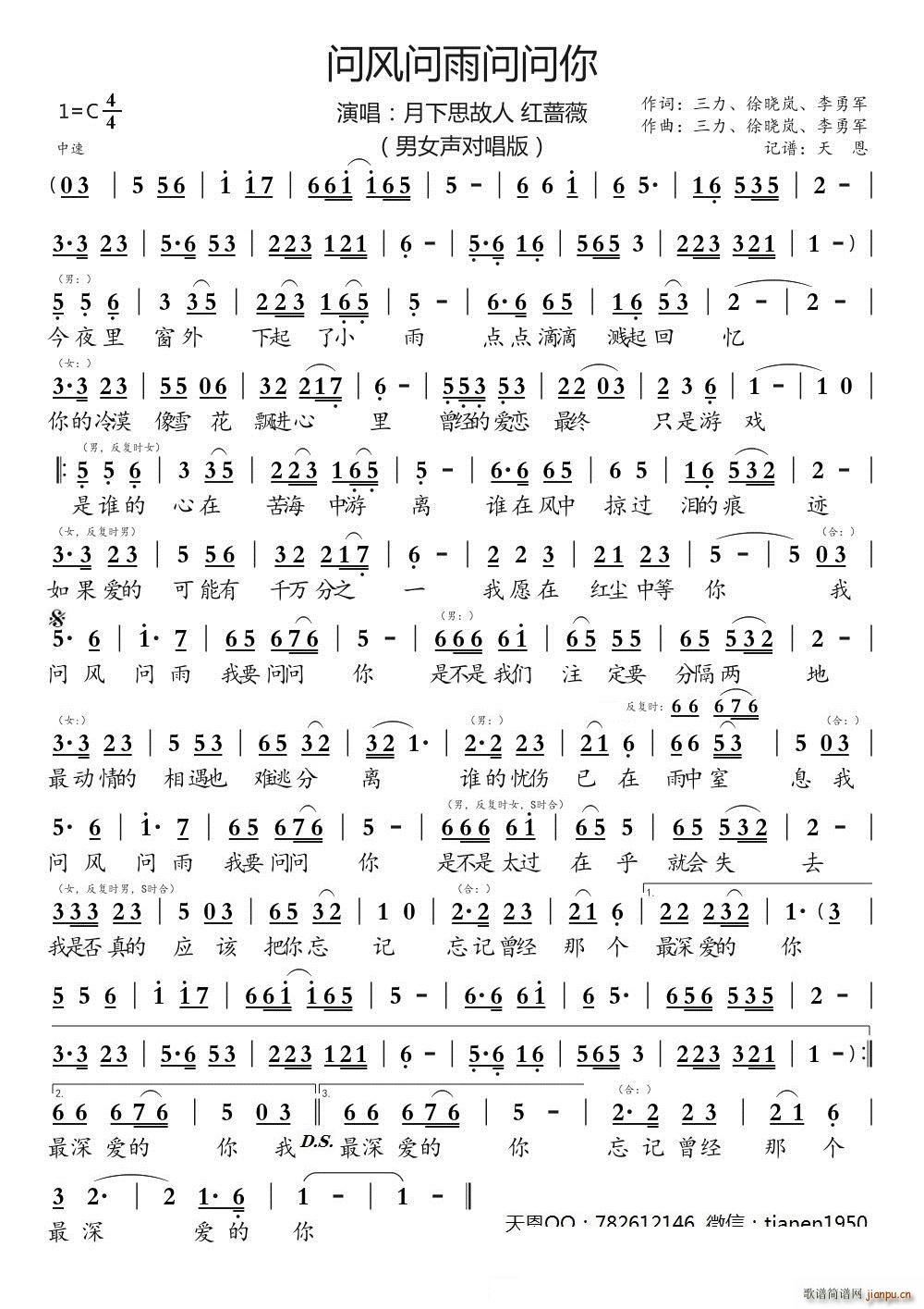 ��(w��n)�L(f��ng)��(w��n)�ꆖ(w��n)��(w��n)�� ������(ʮ�ּ�����)1