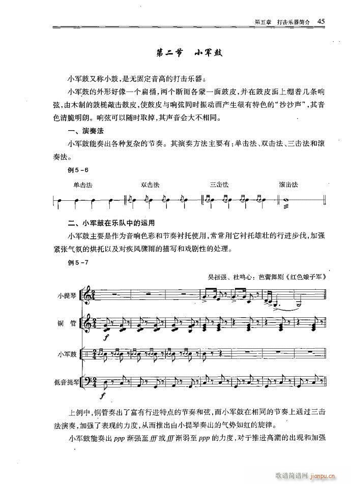 С�͘�(l�� )꠾���41-80(ʮ�ּ�����)5