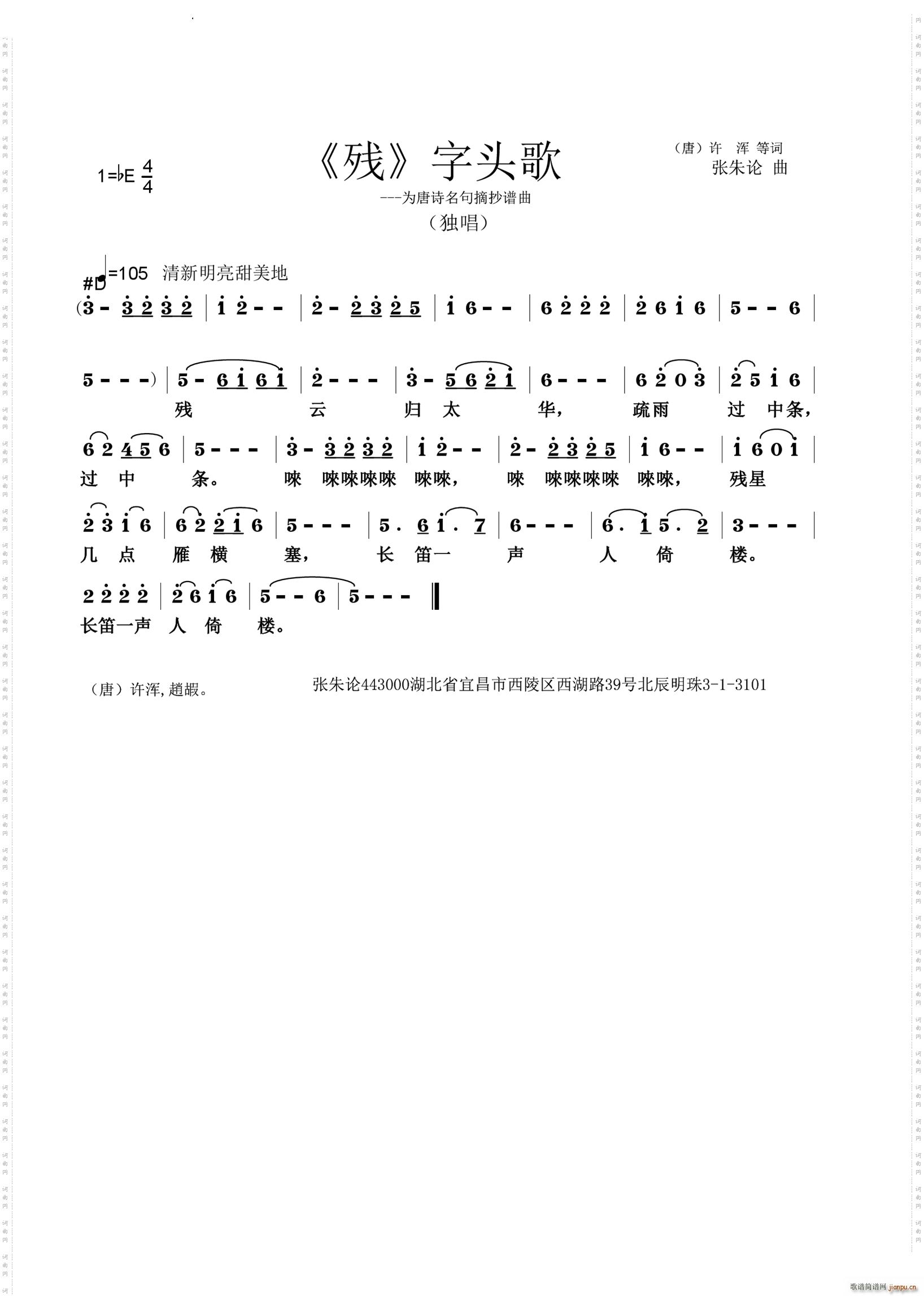 �����^��(���ָ��V)1