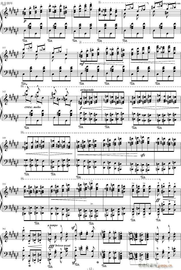 ��������������2̖(����V)12