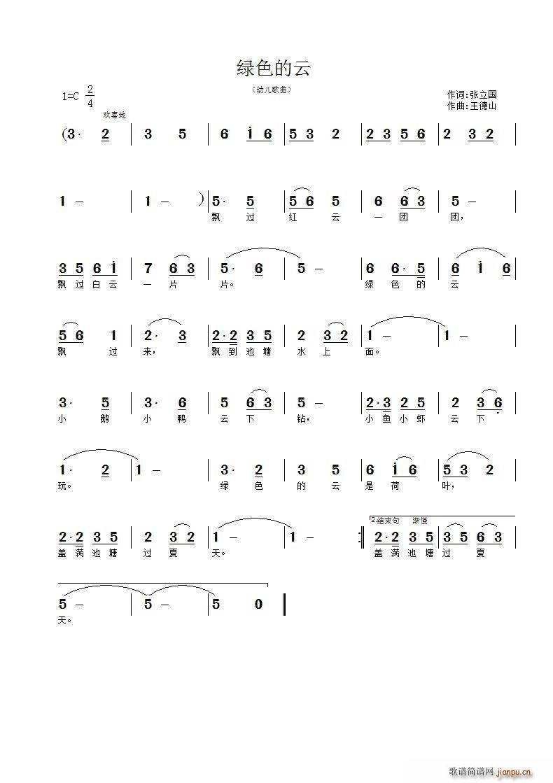 �Gɫ����(���ָ��V)1