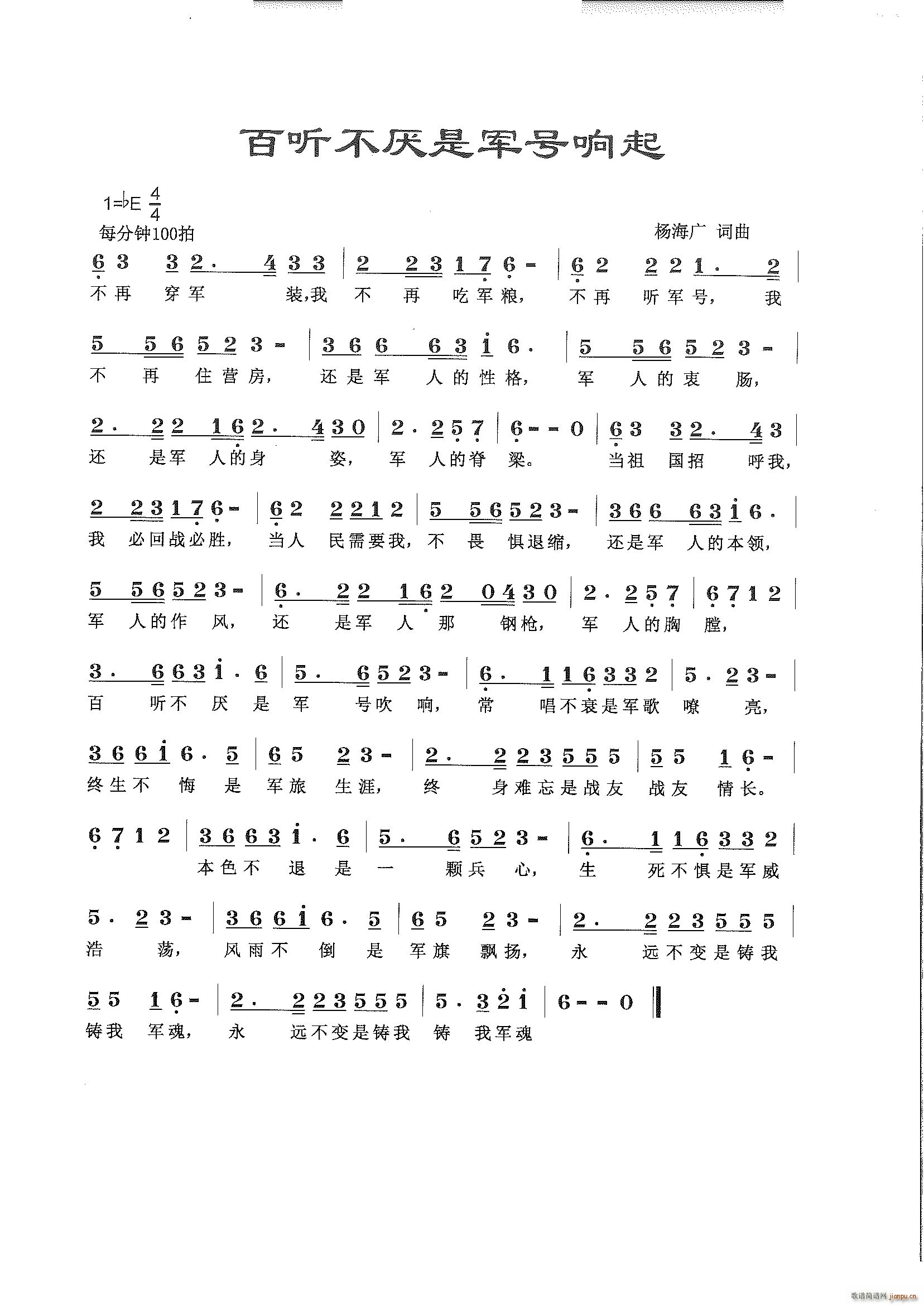 �� (t��ng)������܊̖�������܊�˸���(ʮ�ּ�����)1