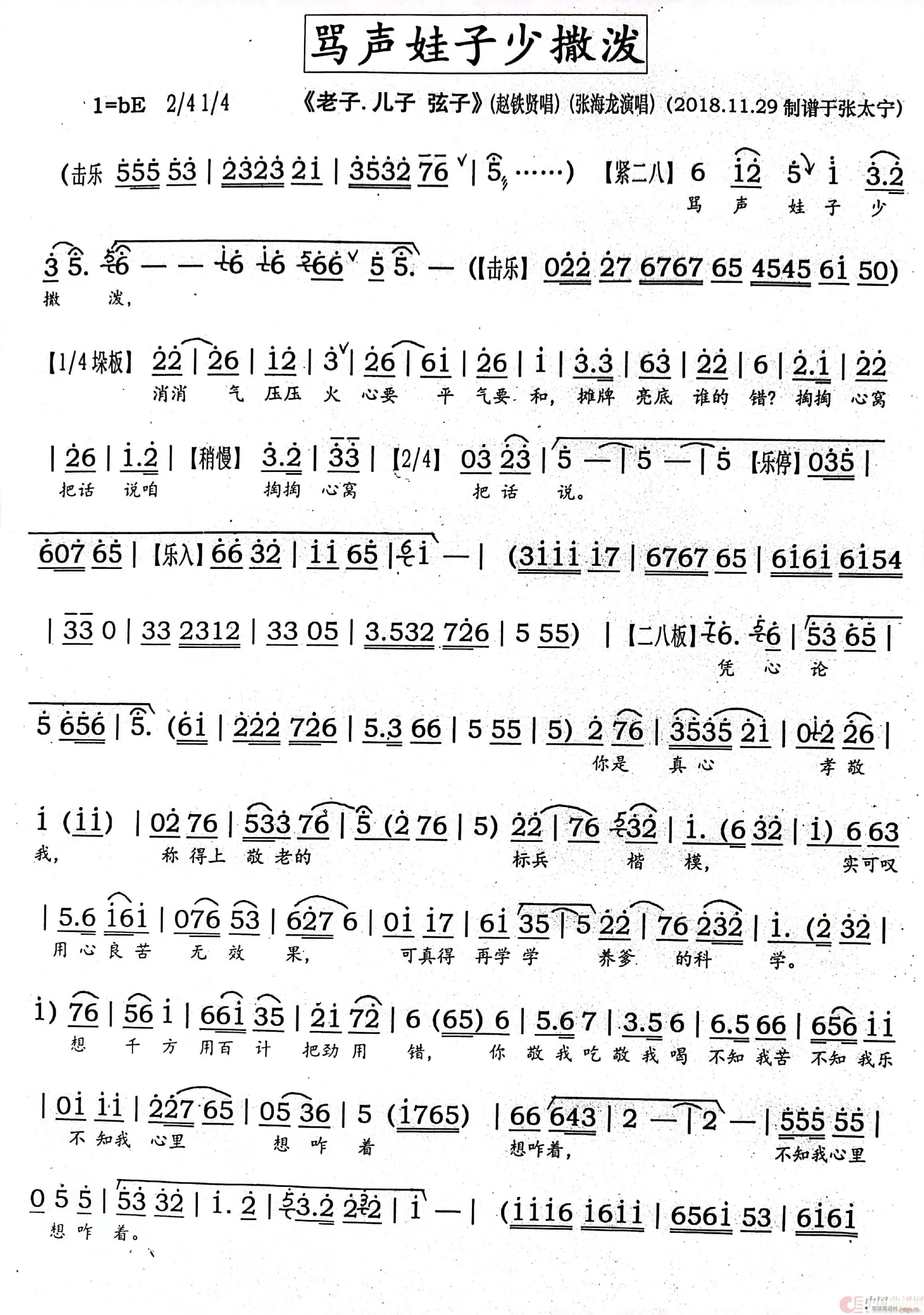 ԥ�� �R���������� ԥ�� ���� ���� ����(ԥ�����V)1