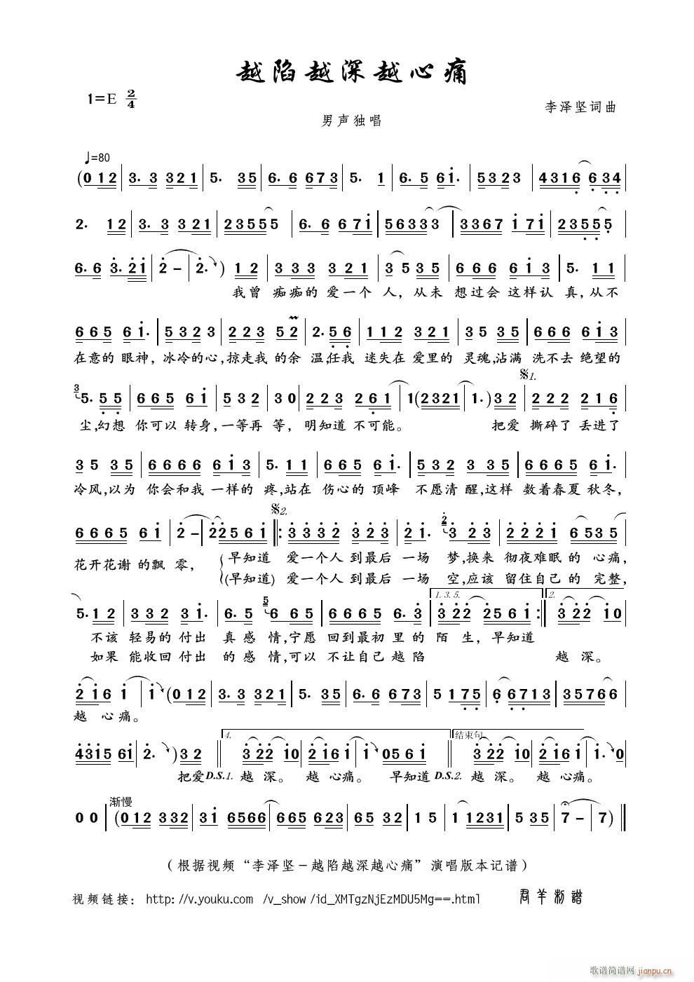 Խ��Խ��Խ��ʹ(���ָ��V)1