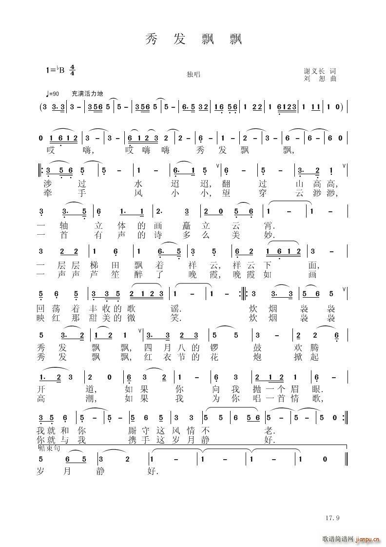 ��l(f��)�h�h(���V)1