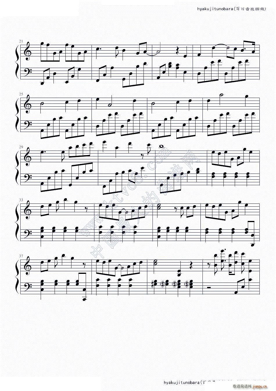 �����Nޱ ova����(����V)3