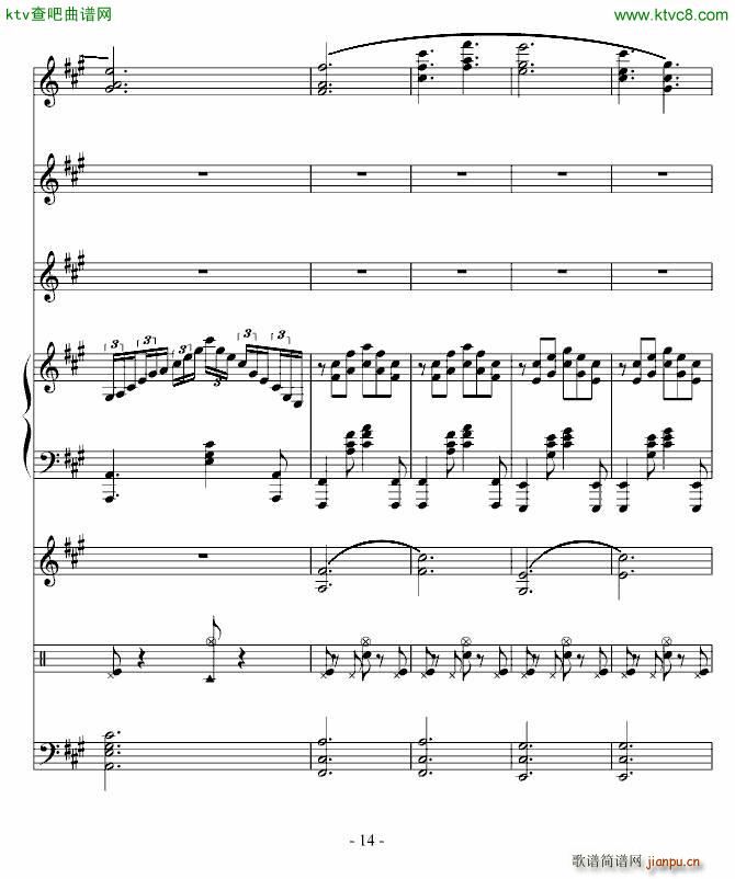 ��˼�� ڤ֮��(����V)14