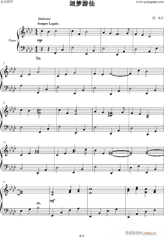 ޒ��(m��ng)���� ԭ�{(����V)1