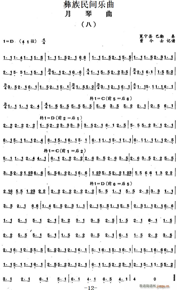 �������g��(l�� )�� ������ ��(ʮ�ּ�����)1