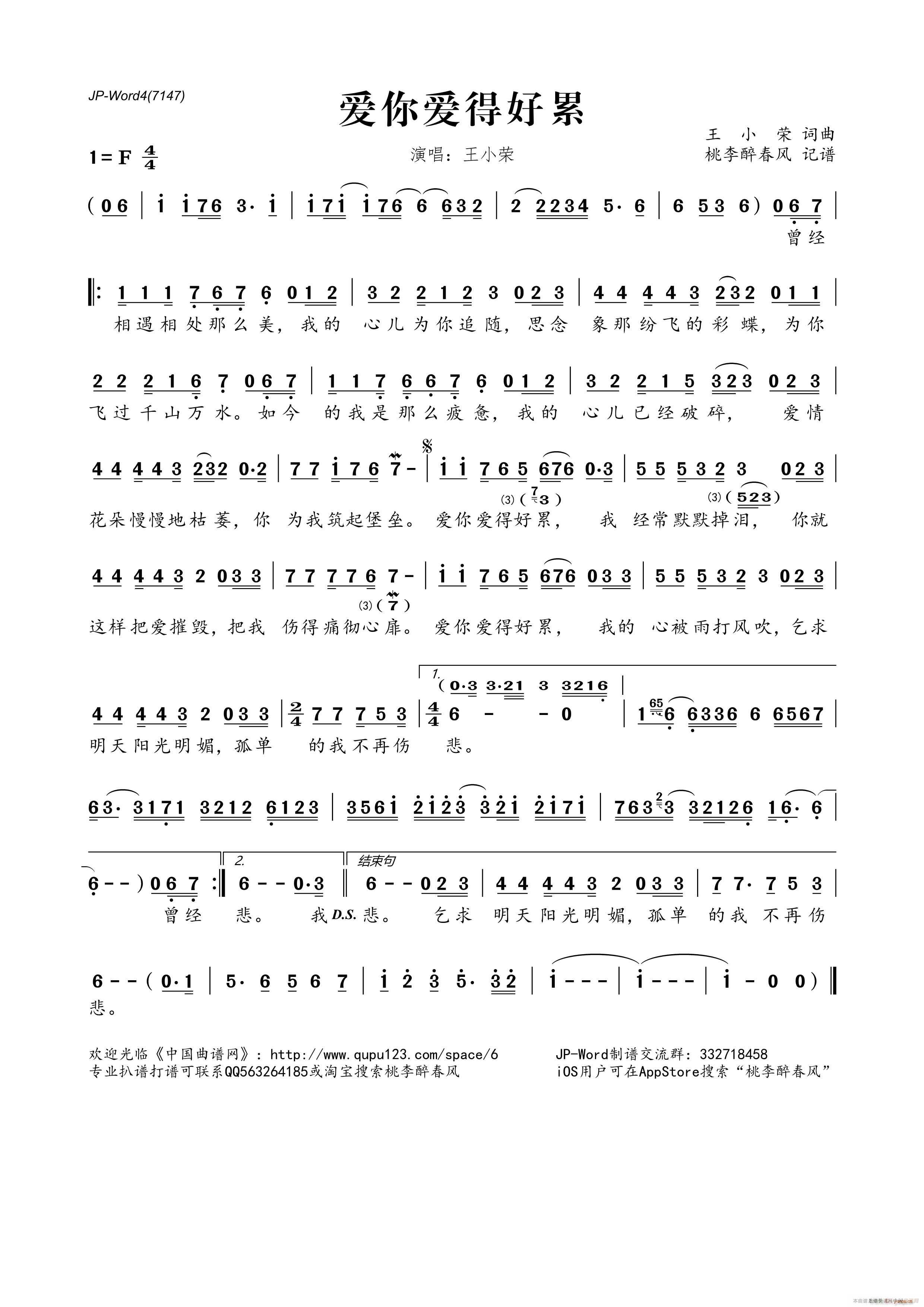 ��(��i)���(��i)�ú���(���ָ��V)1