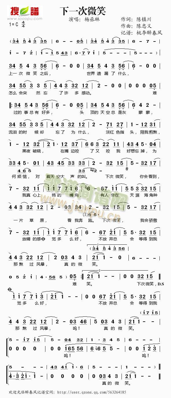 ��һ��΢Ц(���ָ��V)1