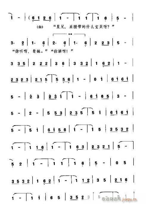 �����Ǵ�Ӣ��(���ָ��V)5