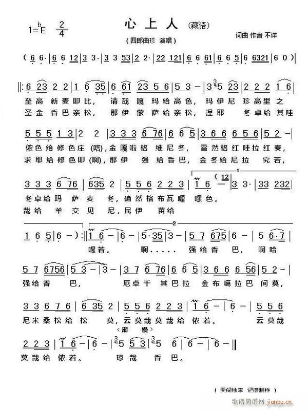 ������ ���Z(y��)(���ָ��V)1