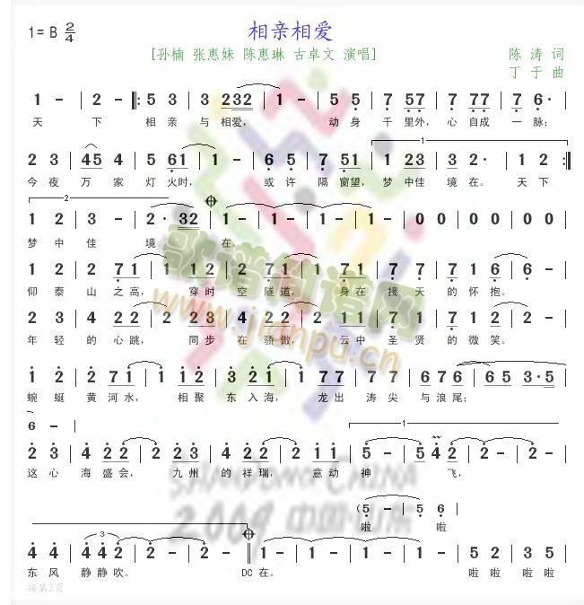 ���H����(��i)--��11��ȫ�\��(hu�� )���}��(ʮ�ּ�����)1