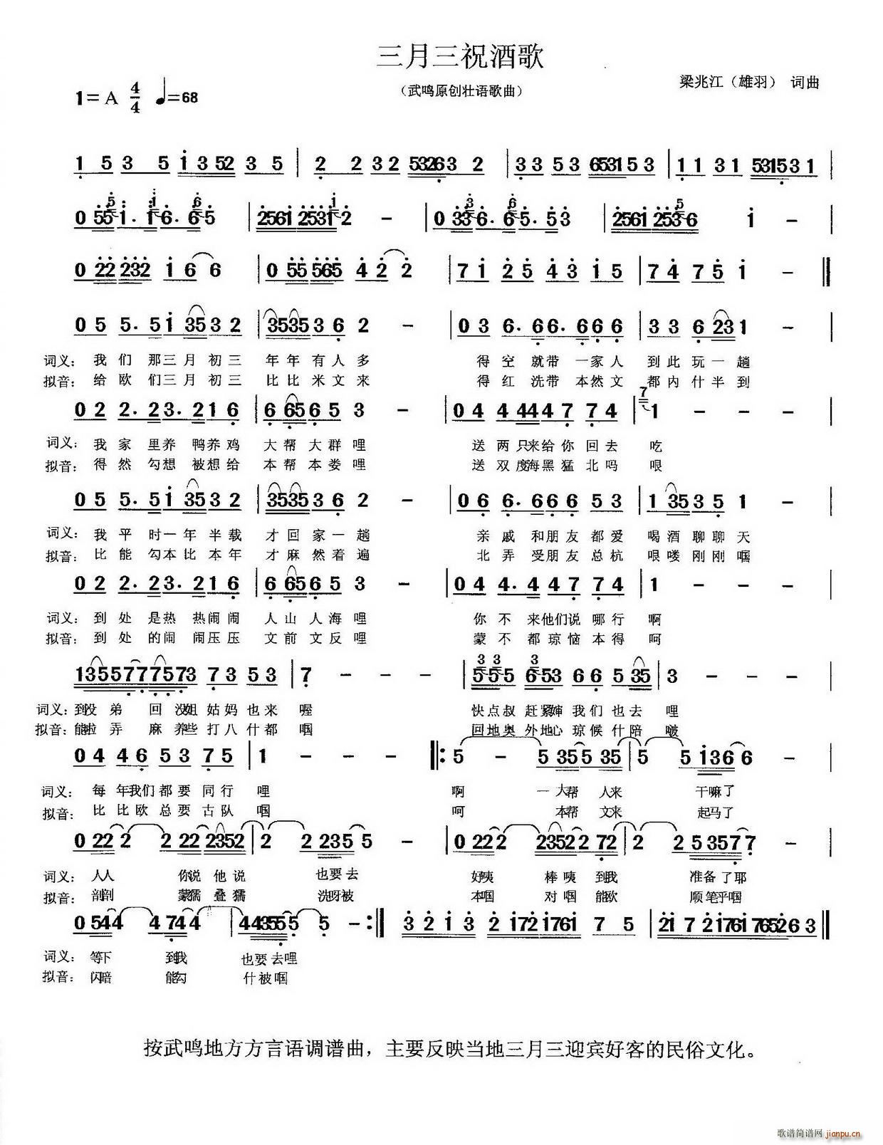 ������ף�Ƹ�(���ָ��V)1