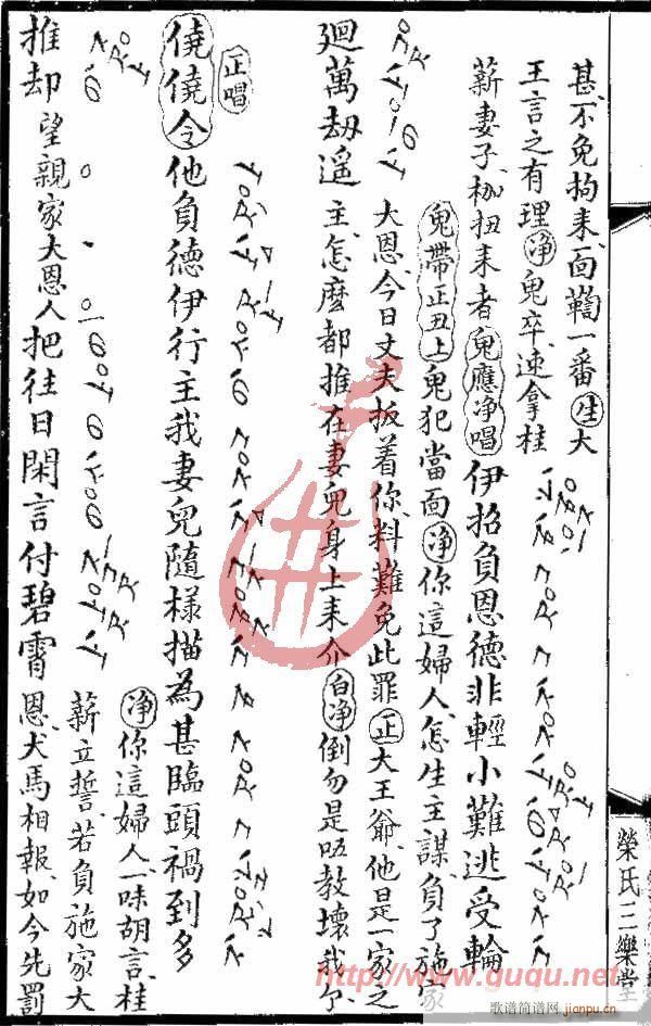 �˫F�P(gu��n)������(m��ng)(����)8