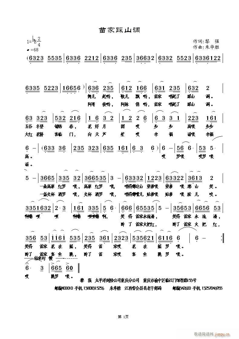 ����(l�� )С��ҕ�l(���ָ��V)1