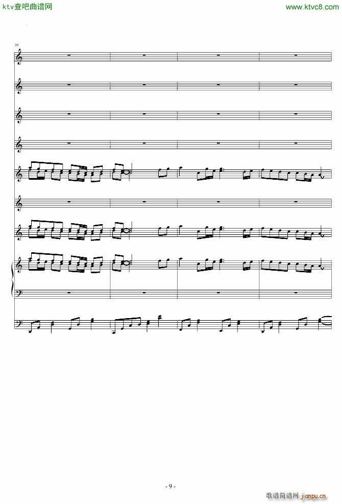 �ɂ�(g��)�˵Ĺu �޸İ�(����V)9