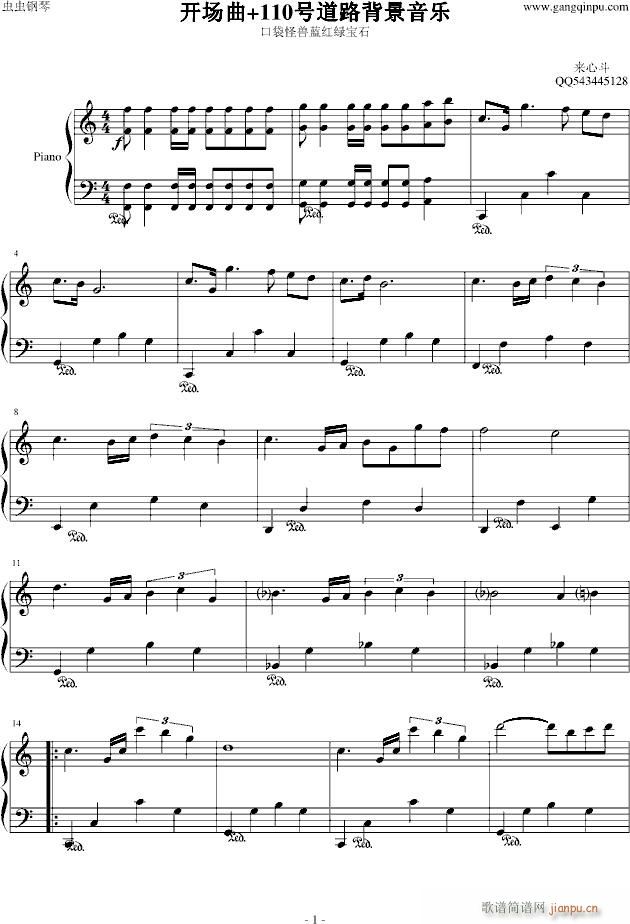 �ڴ��֫F�_(k��i)��(ch��ng)110̖��·(����V)1