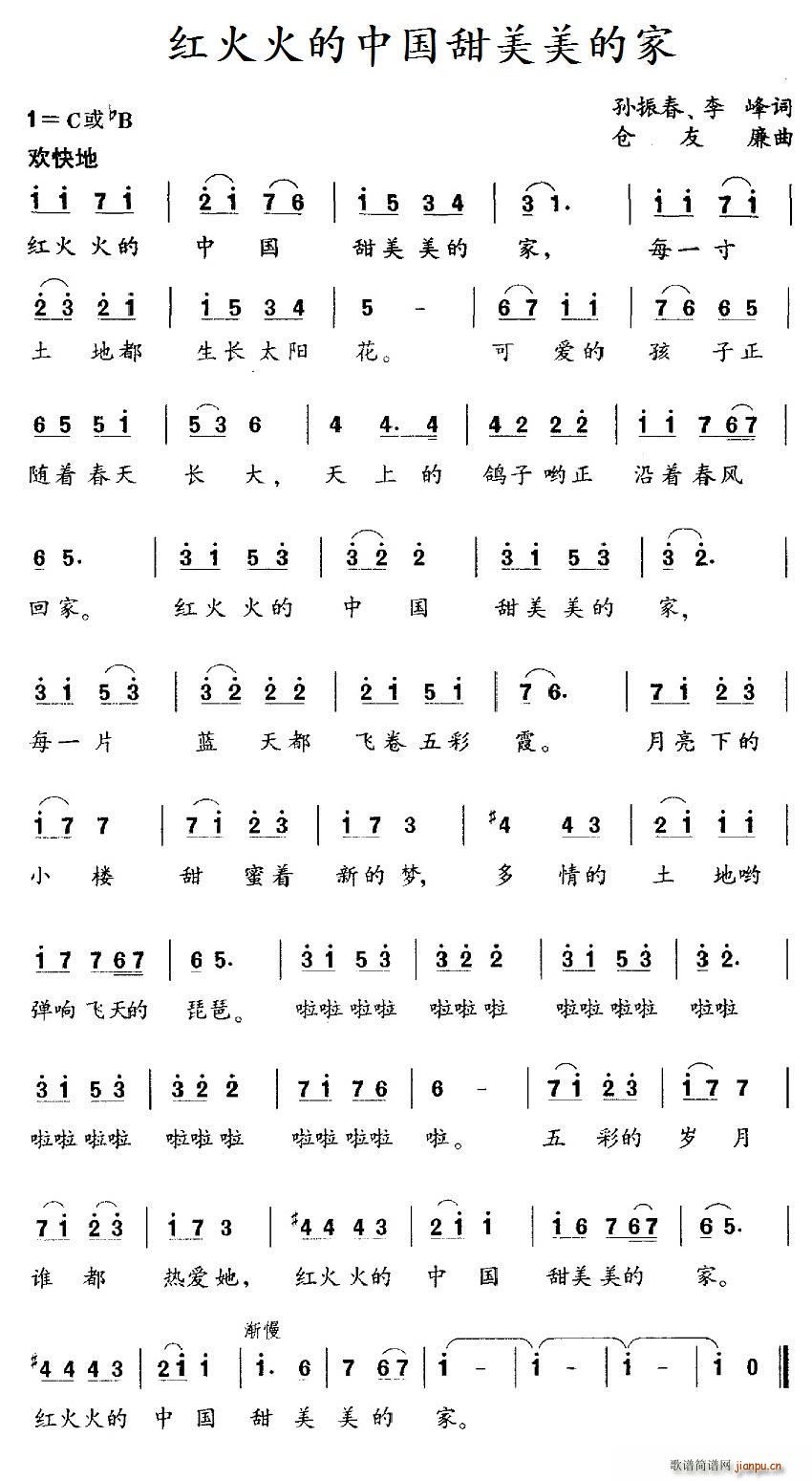 �t�����Ї��������ļ�(ʮ�ּ�����)1