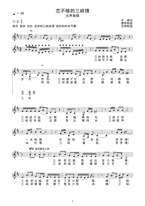 �ٲ�������{��(���ָ��V)1