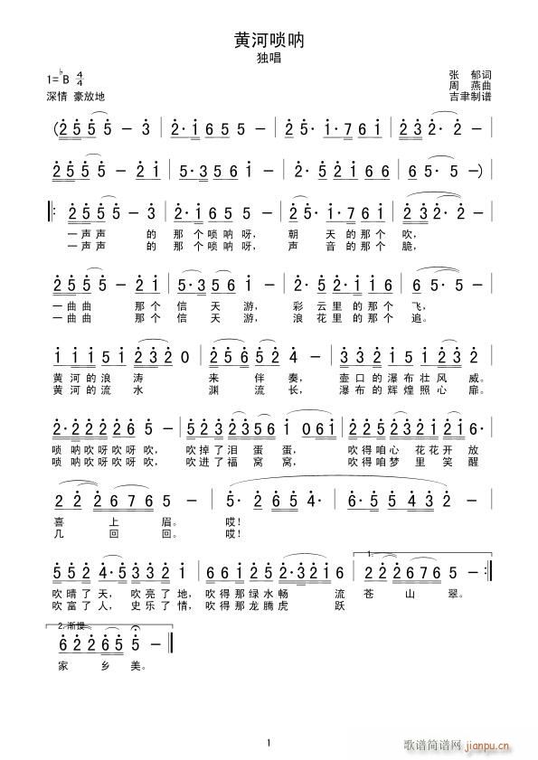 �S�ӆ�� ����(����V)1