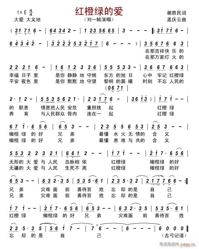 �t�ȾG�Đ�(��i)(���ָ��V)1