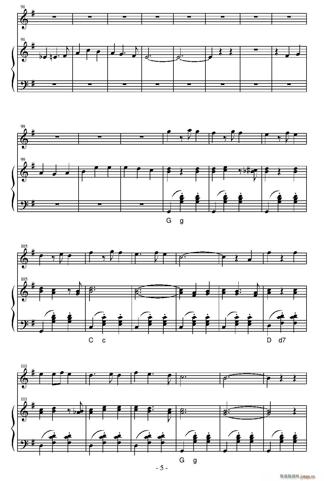 la valse des viesux os(ʮ�ּ�����)5