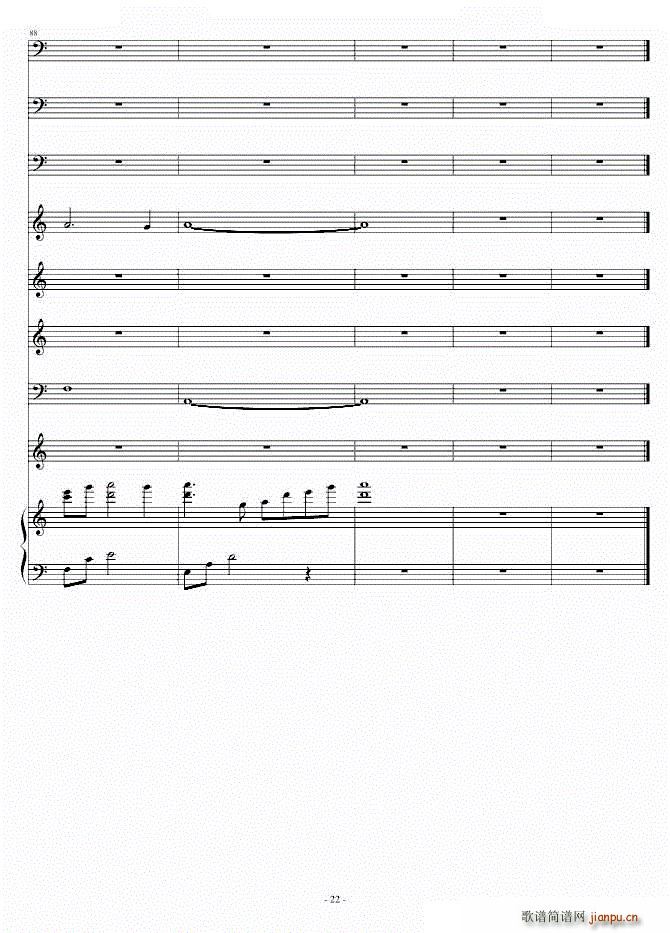 Heartful Memories(����V)21