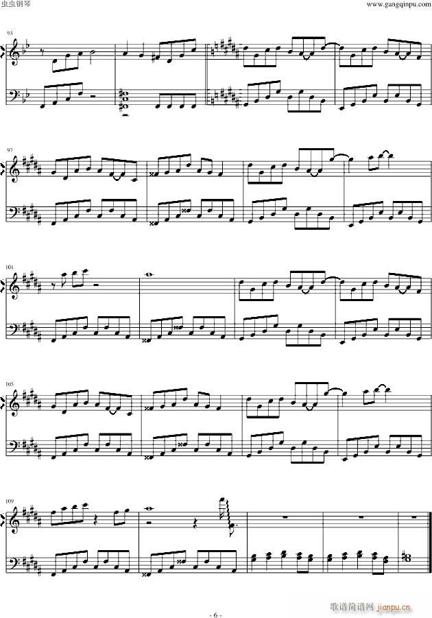 �������ƥ�ɥ��å��填���R��(����V)6