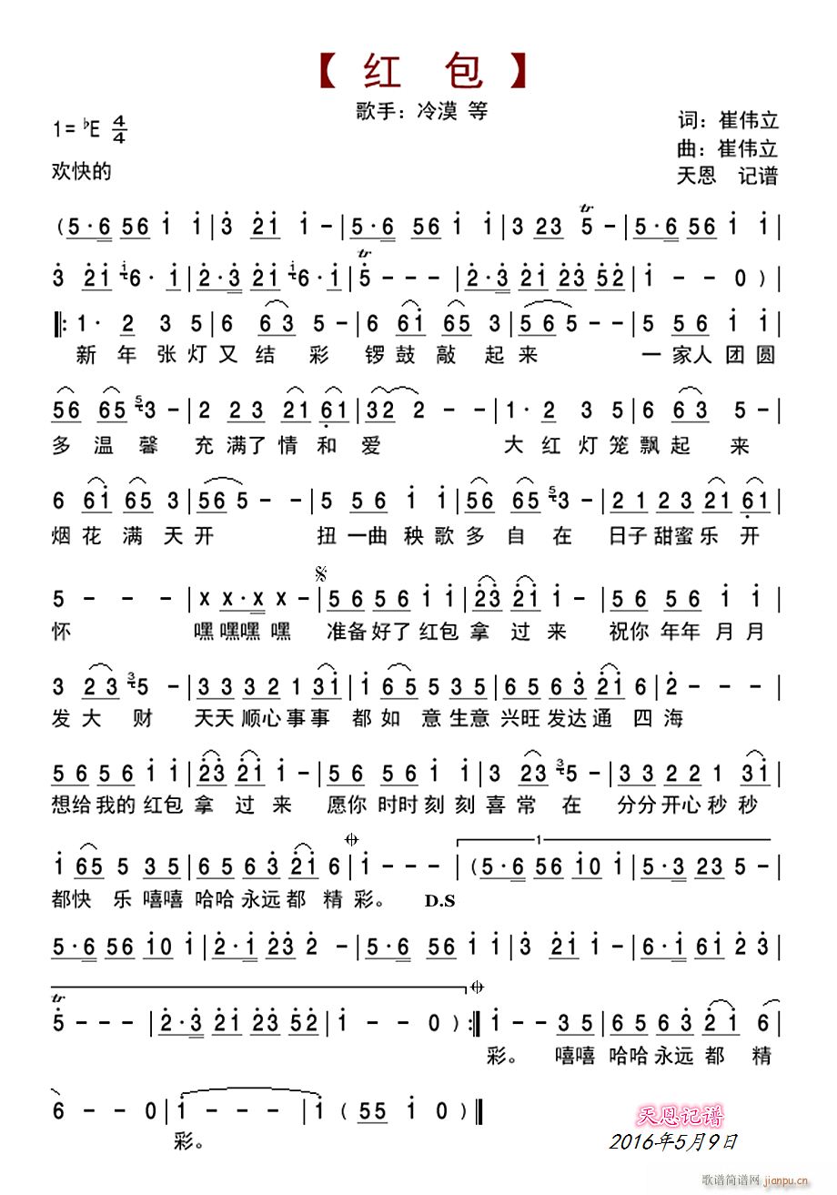 �t��(���ָ��V)1