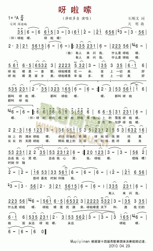 ѽ����(���ָ��V)1