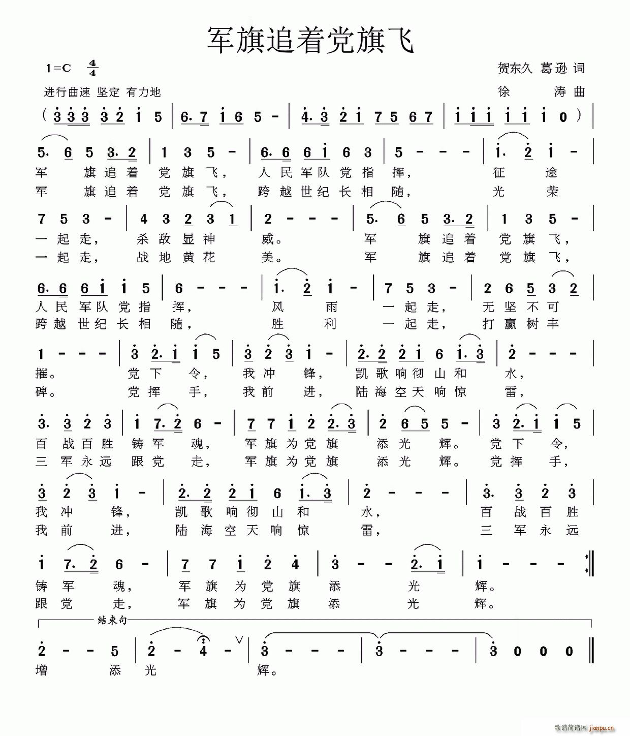 ܊��׷��(zh��)�h���w �R�|��(ʮ�ּ�����)1