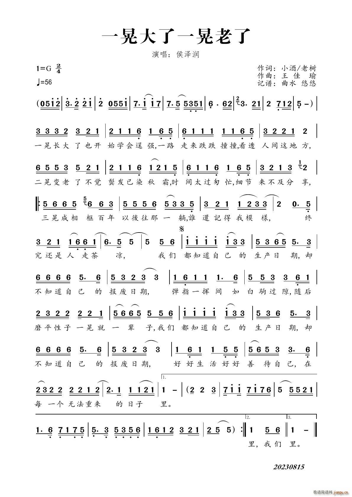 һ�δ���һ������(���ָ��V)1