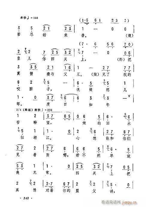 �y���������@�ܿ������(�������V)3