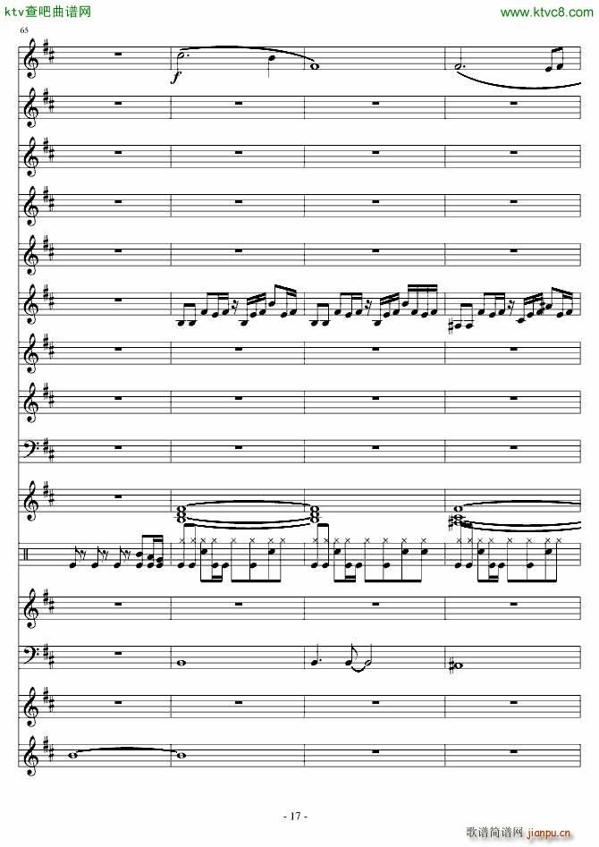 ���������(����V)17