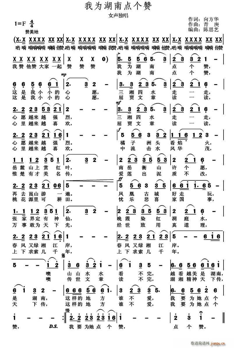 �Ҟ�����c(di��n)��(g��)ٝ(���ָ��V)1