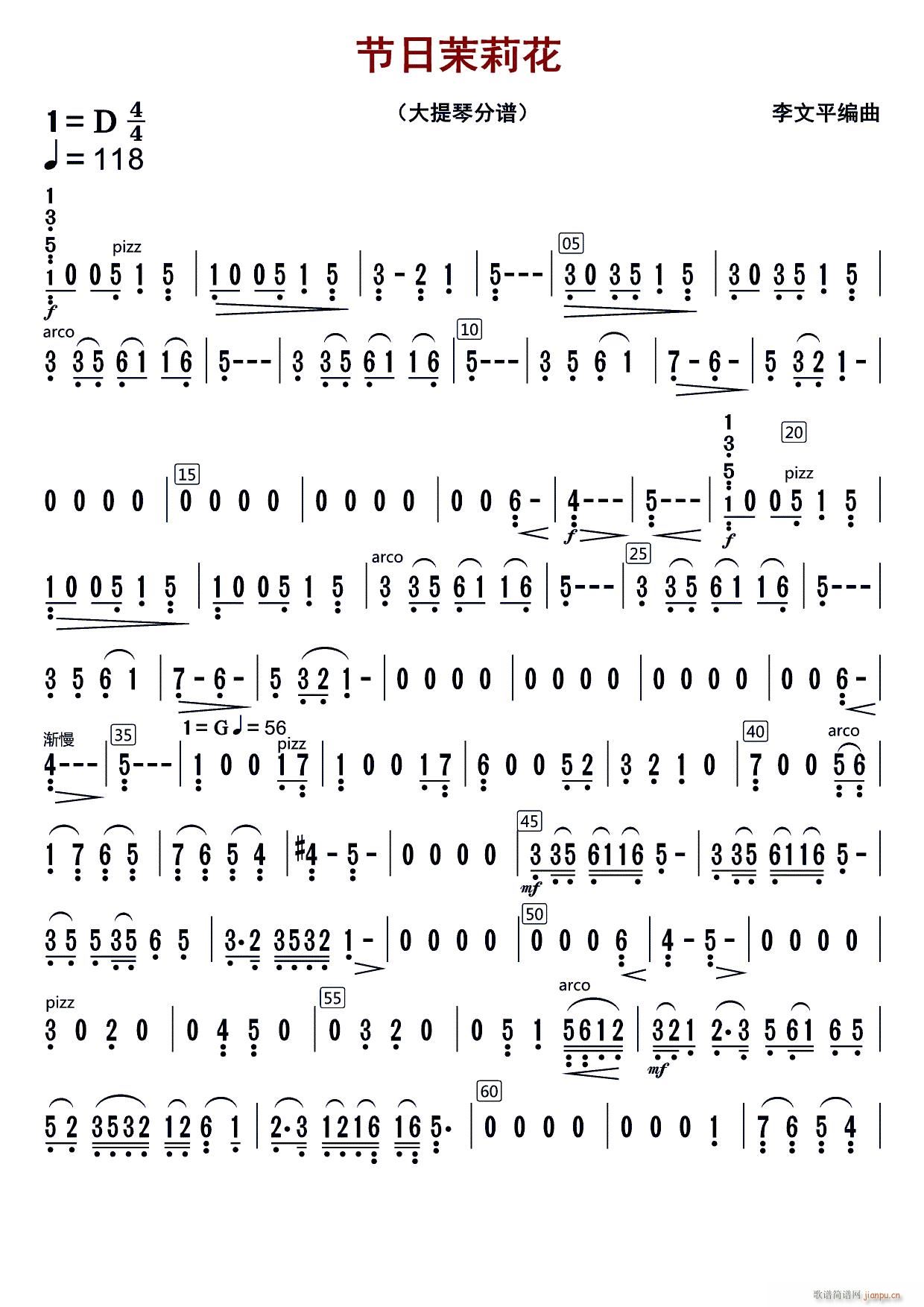 �������� ������(�������V)1