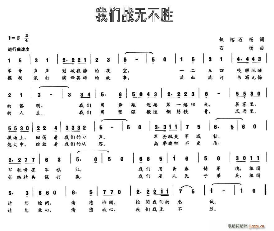 �҂���o(w��)����(���ָ��V)1