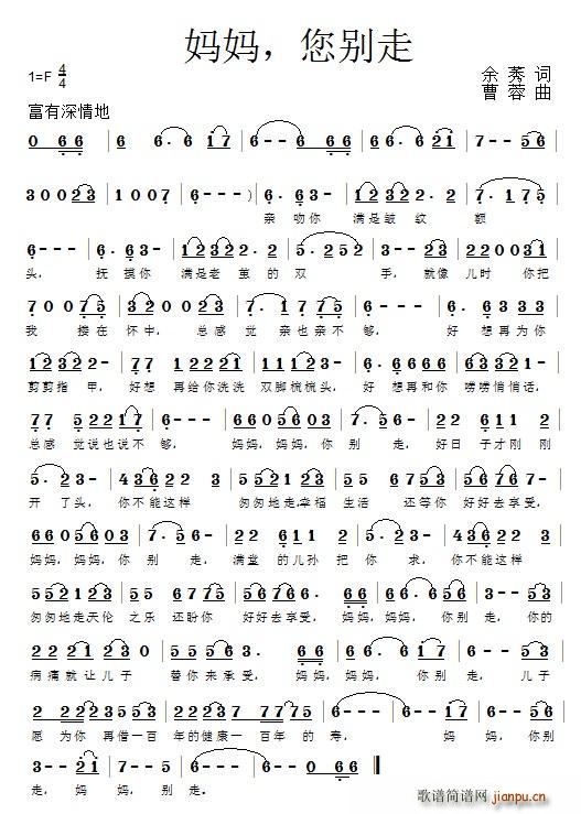 ���� ���e��(���ָ��V)1