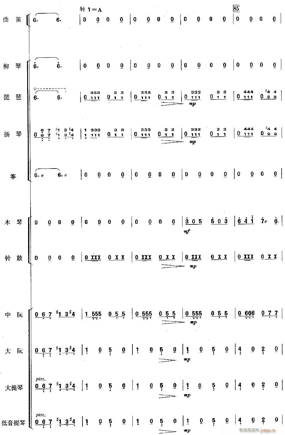 ����(���V)12