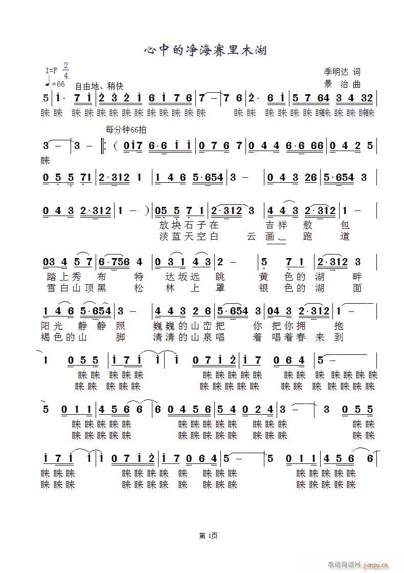 ���еă���ِ��ľ�� �����(ʮ�ּ�����)1