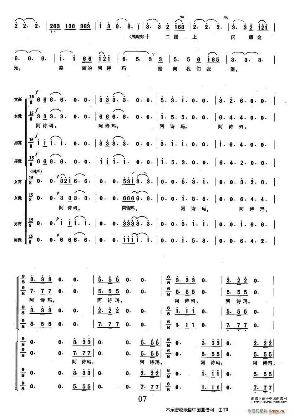 ��Ԋ(sh��)�� �� �ϳ��V(�ϳ��V)7