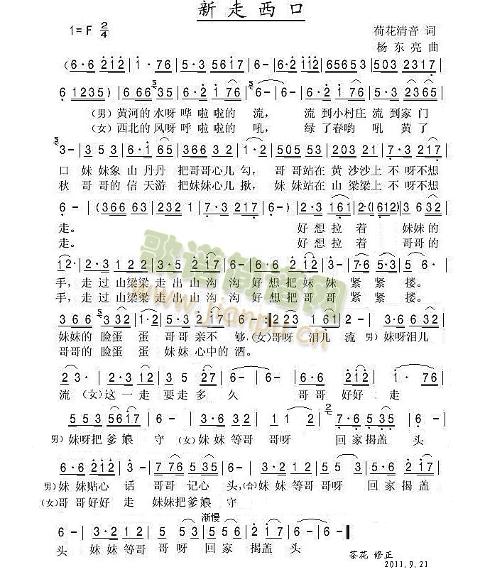 ��������(���ָ��V)1