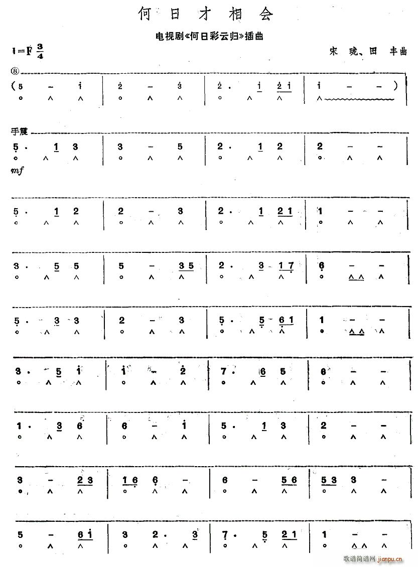 ���ղ�����(hu�� ) �ҕ�� ���ղ��ƚw ����(�����V)1