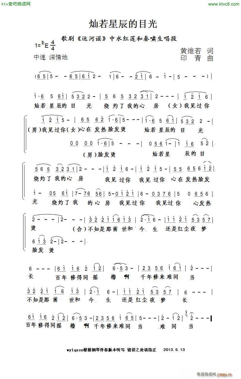 �N���ǳ���Ŀ�� �x�Ը脡 �\���b(ʮ�ּ�����)1