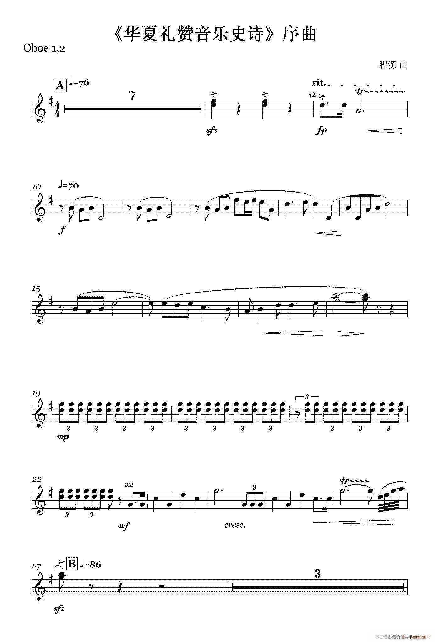 �A�ĶYٝ����(l�� )ʷԊ(sh��) ���� ľ�ܽM(ʮ�ּ�����)9