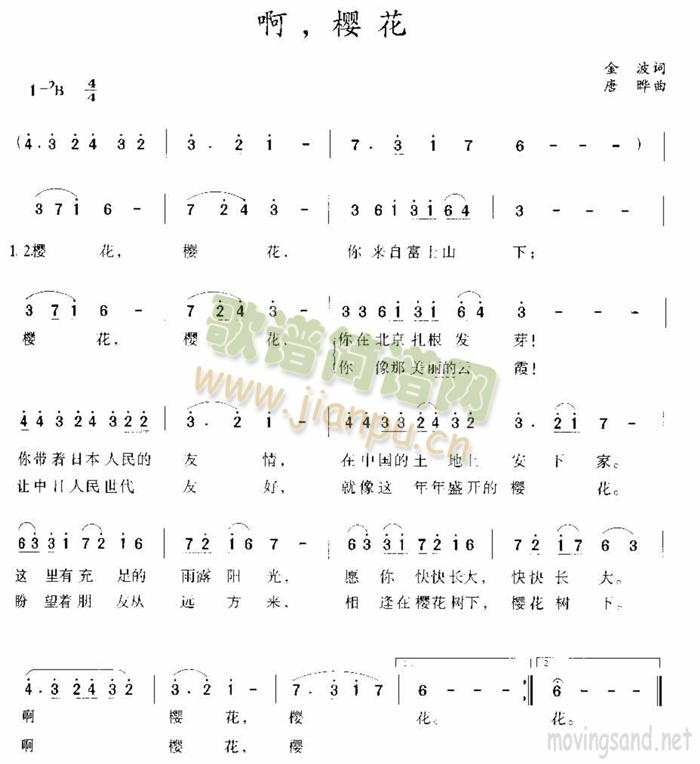 �����ѻ�(���ָ��V)1