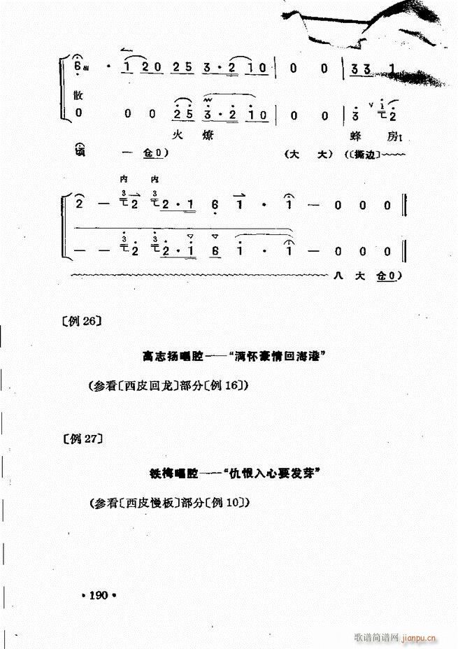 �������� 181 240(ʮ�ּ�����)10