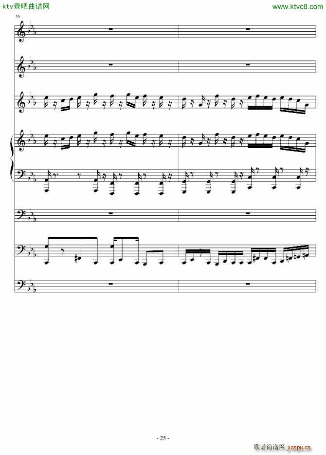 ���_�؁�����̖������(����V)25